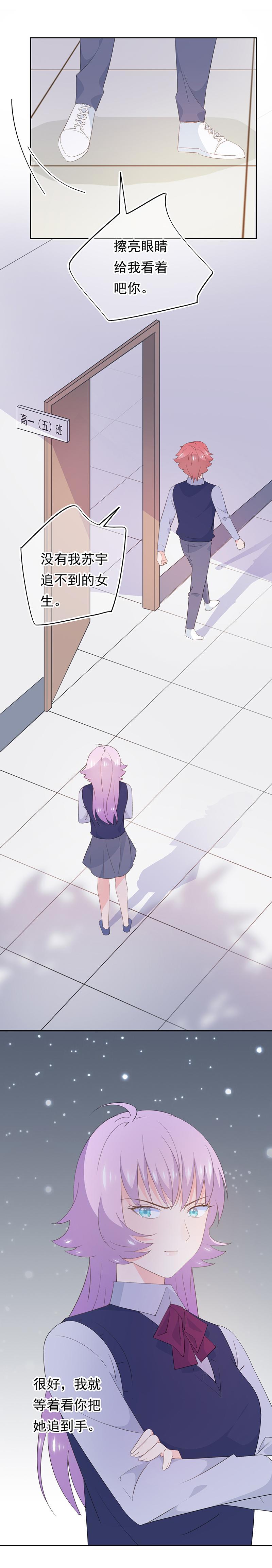 111-第121话
