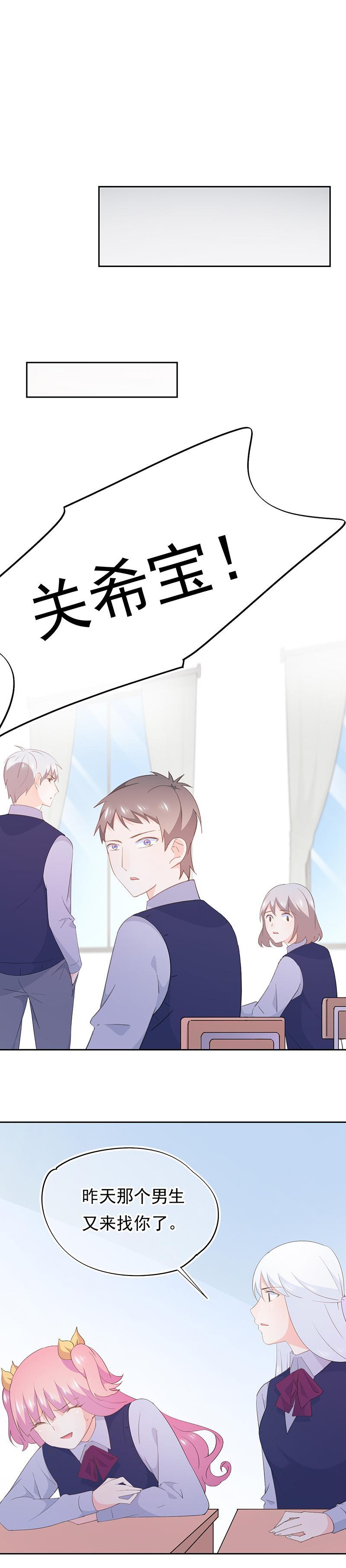 111-第121话