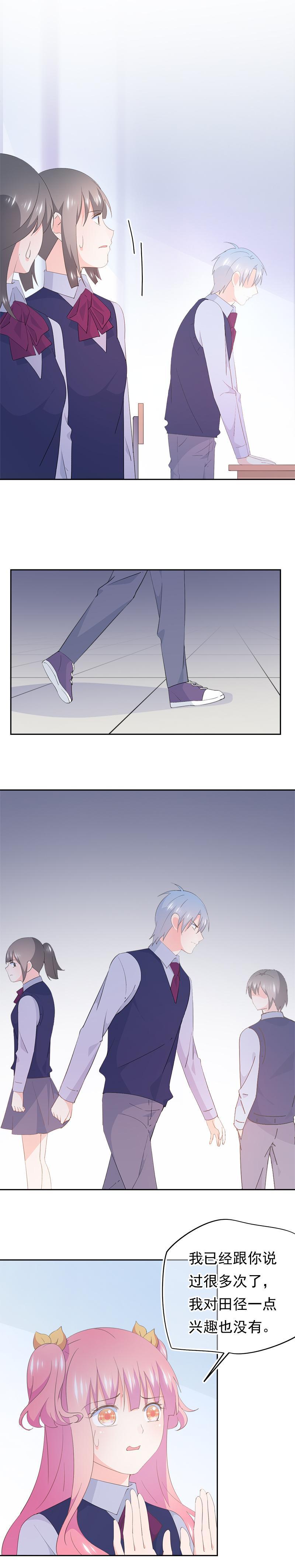111-第121话