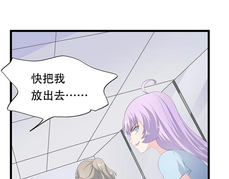 14-第15话