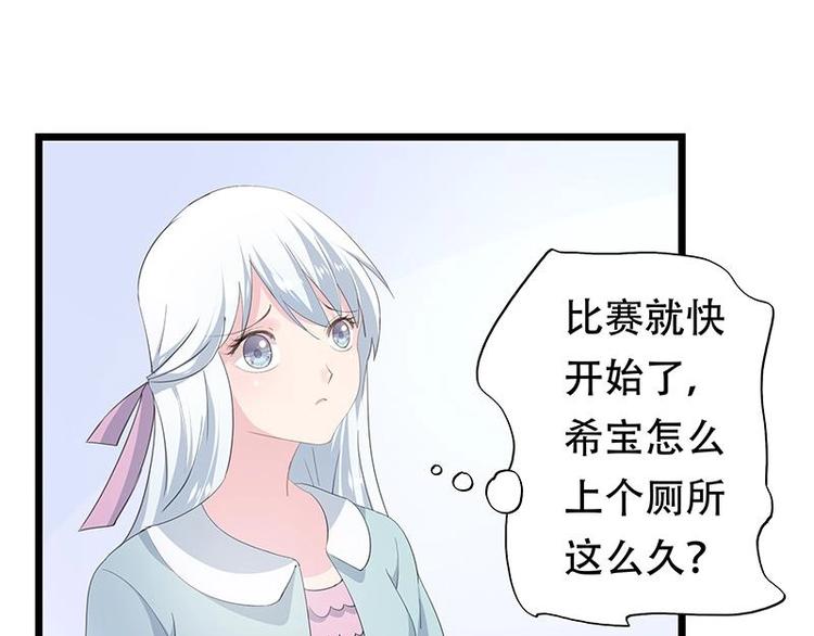 14-第15话