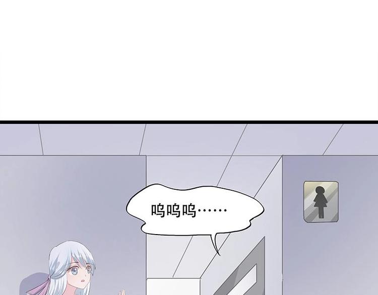 14-第15话