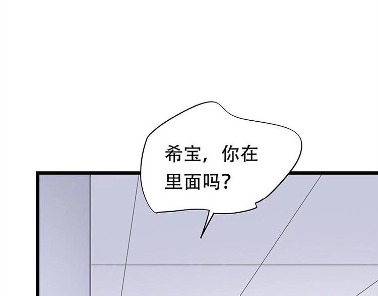 14-第15话