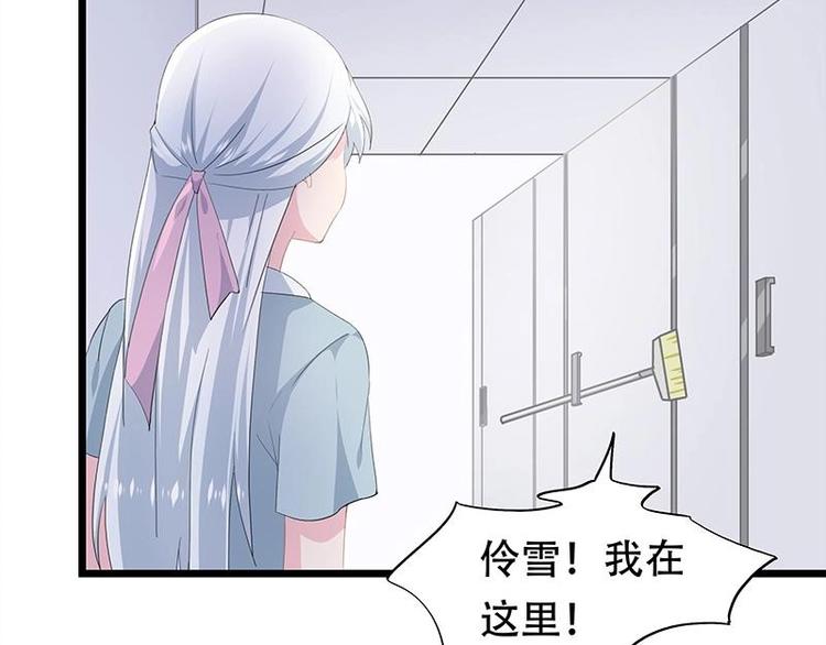 14-第15话