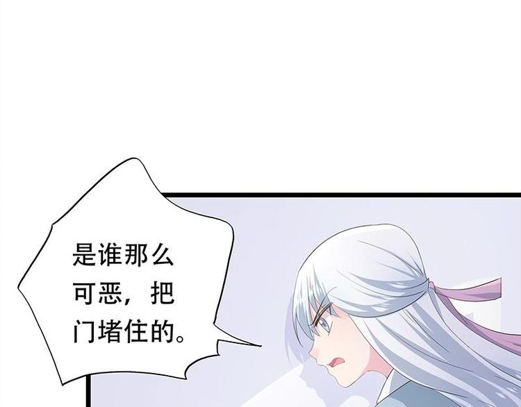 14-第15话