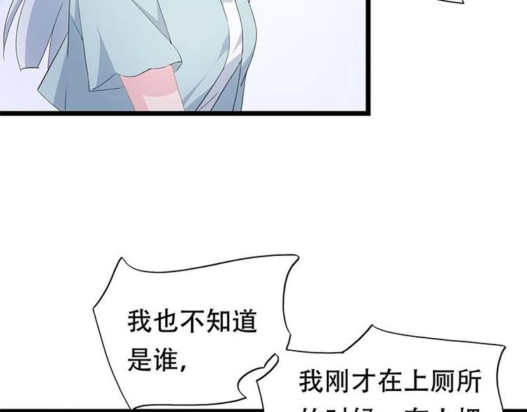 14-第15话