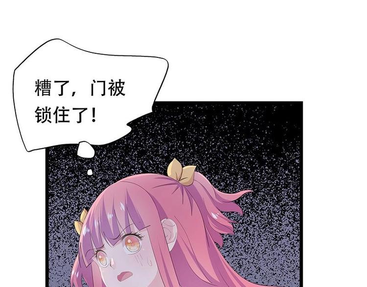 14-第15话