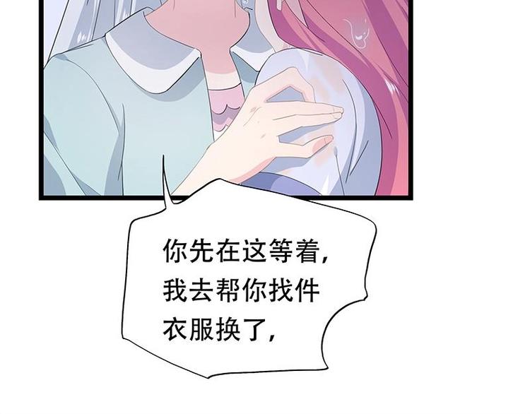 14-第15话