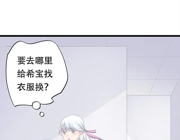 14-第15话