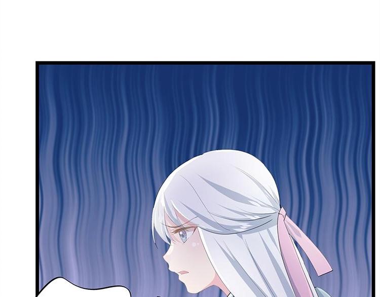 14-第15话