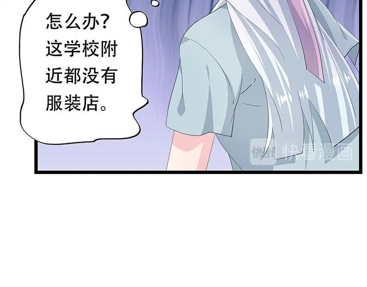 14-第15话