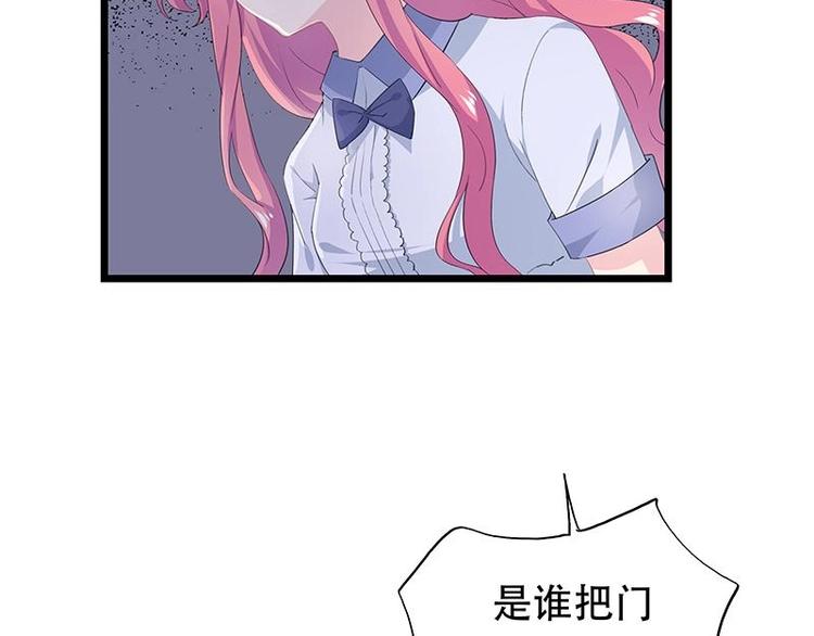 14-第15话