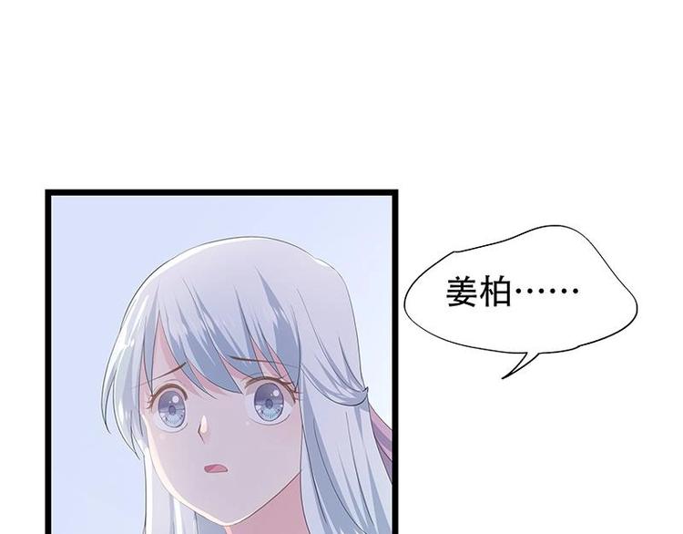 14-第15话
