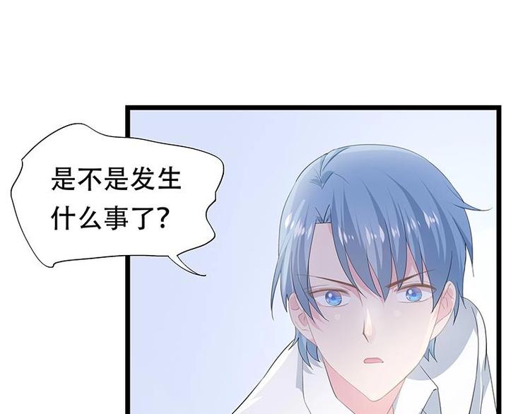 14-第15话