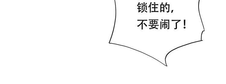 14-第15话