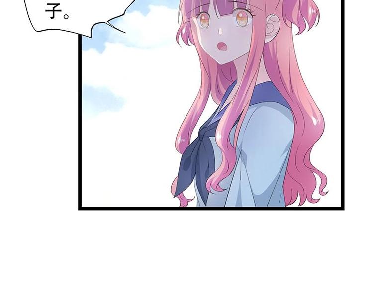 16(1/2)-第17话