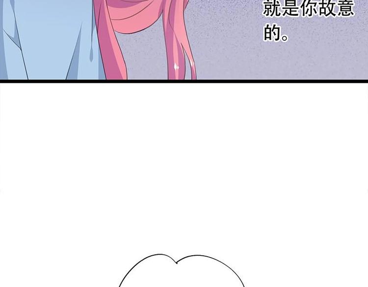 16(1/2)-第17话