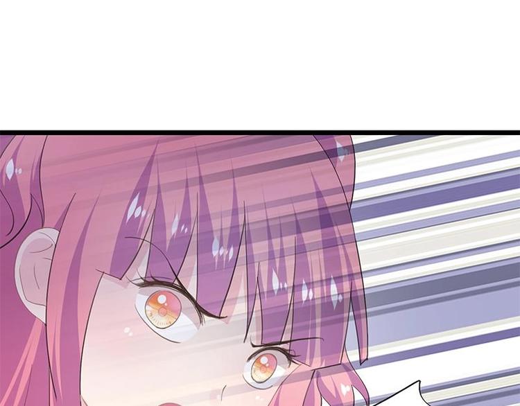 16(1/2)-第17话
