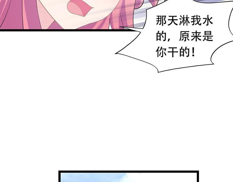 16(1/2)-第17话