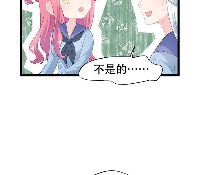 16(1/2)-第17话