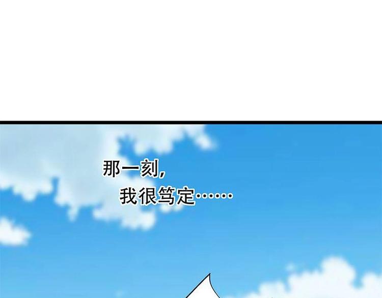 18-第19话