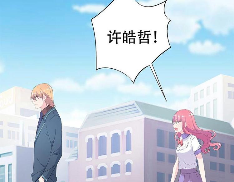 18-第19话