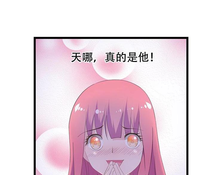 18-第19话