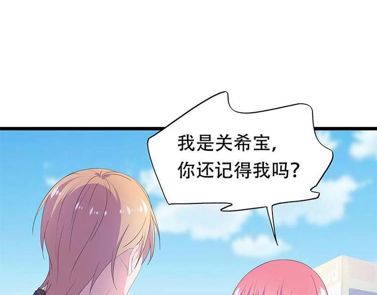 18-第19话