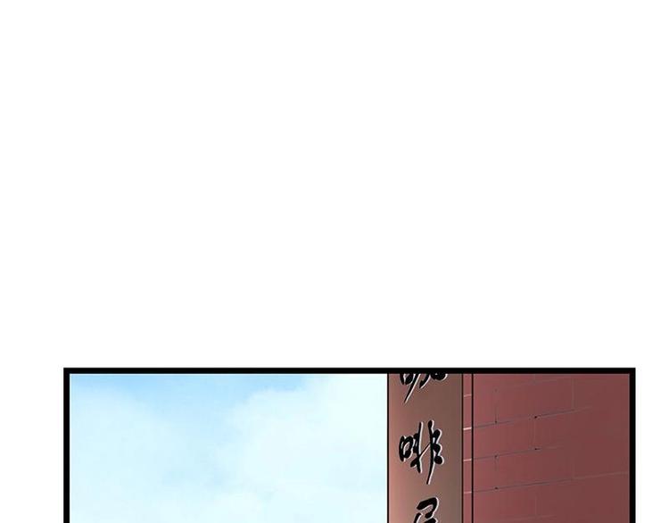 18-第19话