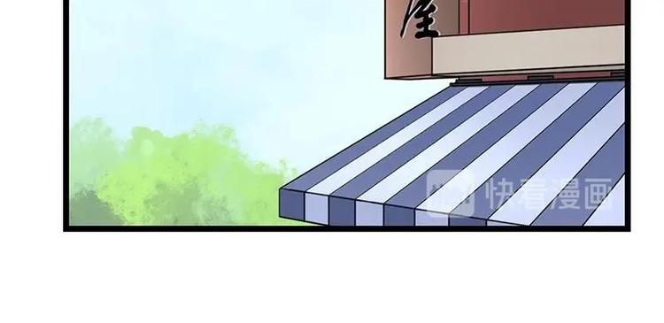 18-第19话