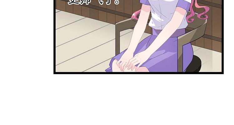 18-第19话