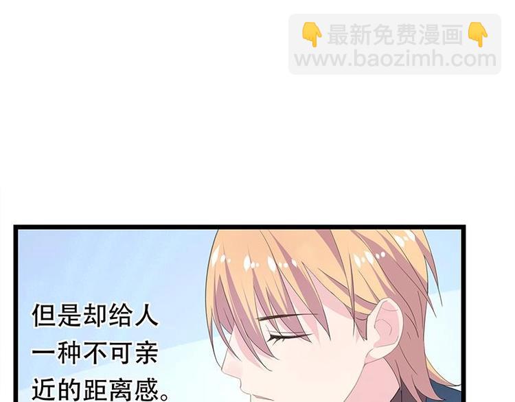 18-第19话