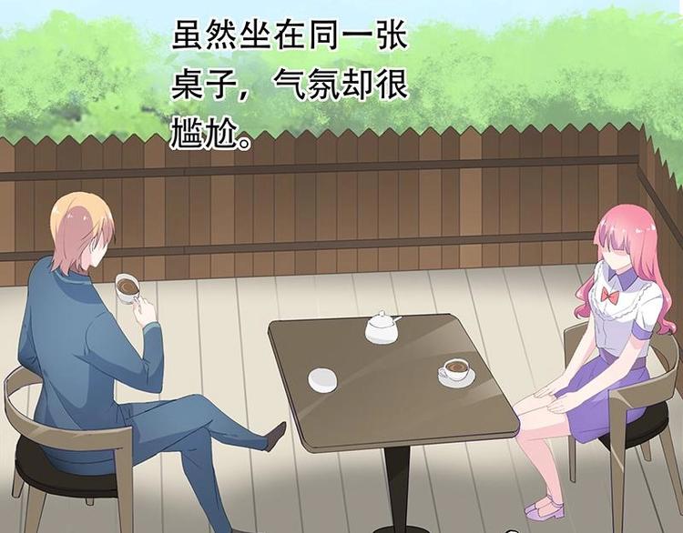 18-第19话