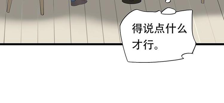 18-第19话