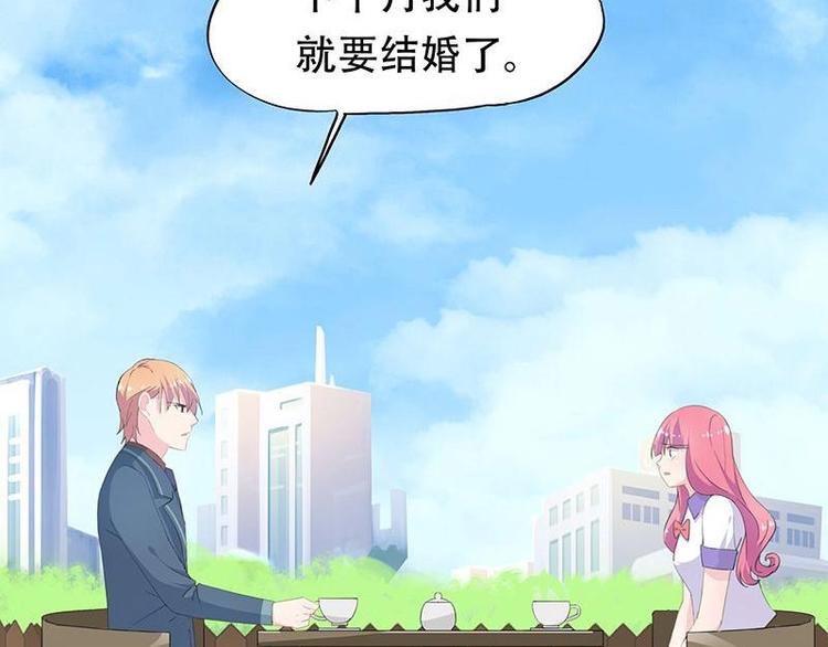 18-第19话