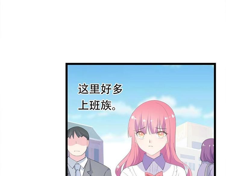 18-第19话