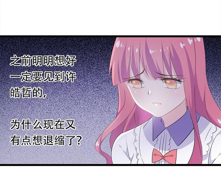 18-第19话