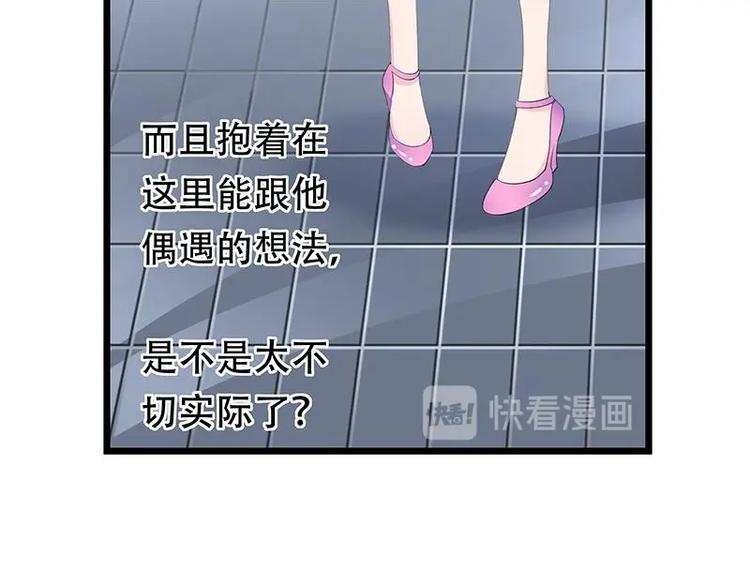 18-第19话