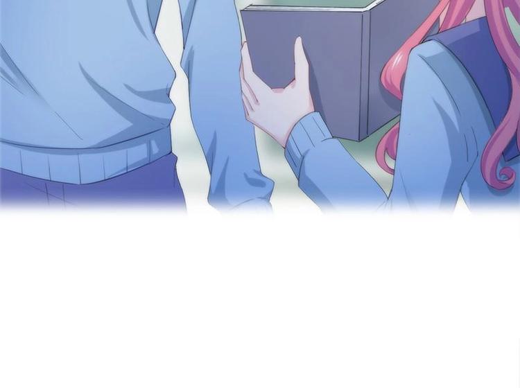 2(1/2)-第3话