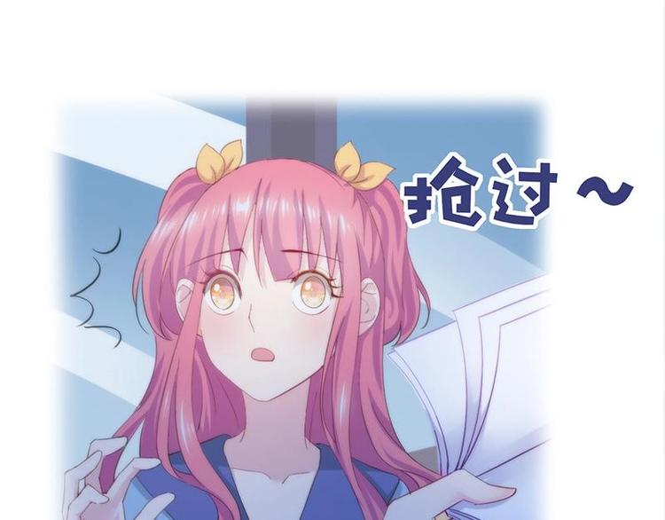 2(1/2)-第3话