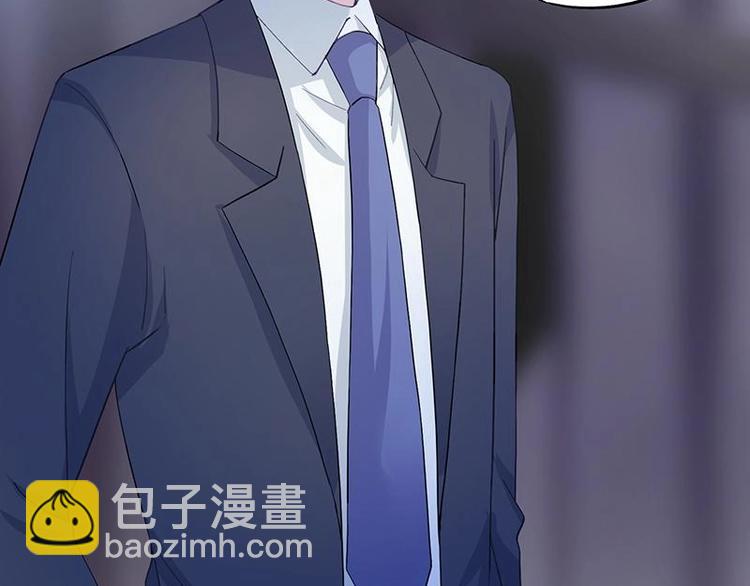 2(1/2)-第3话