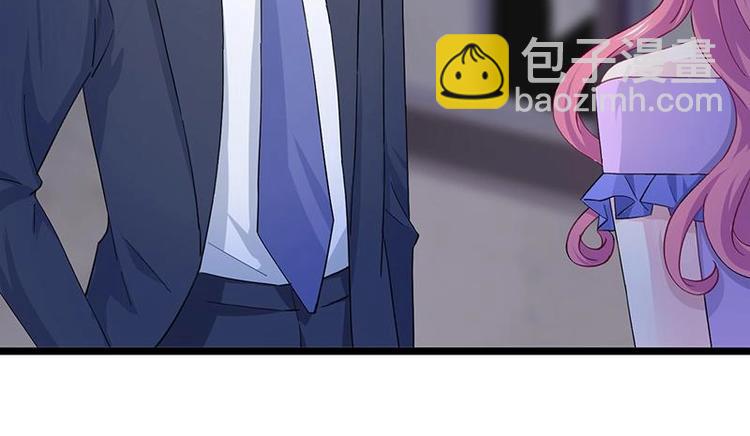 2(1/2)-第3话