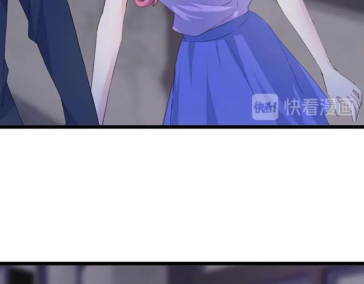 2(1/2)-第3话