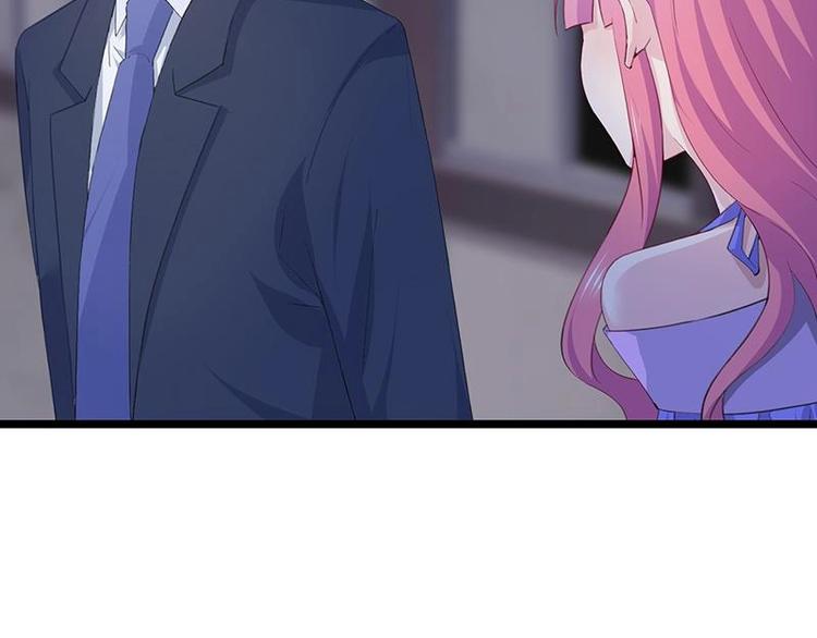 2(1/2)-第3话
