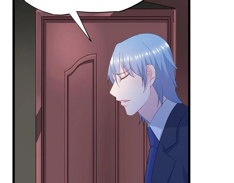 2(1/2)-第3话