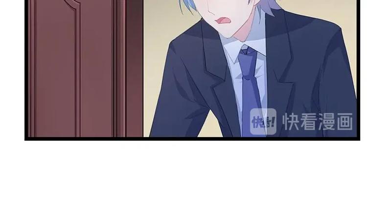 2(1/2)-第3话