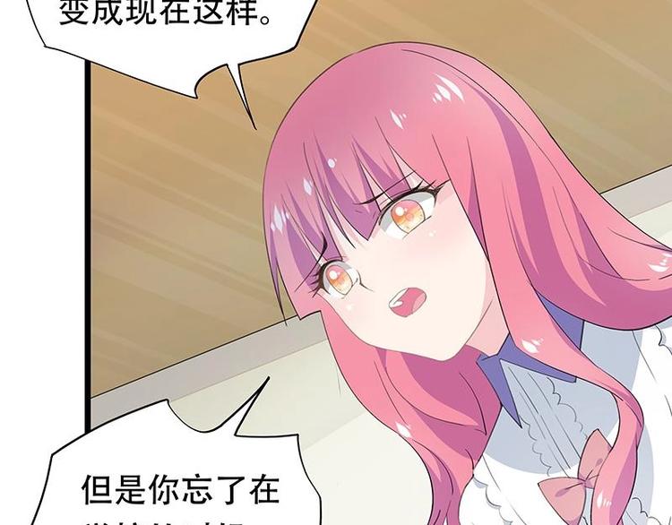 20-第21话