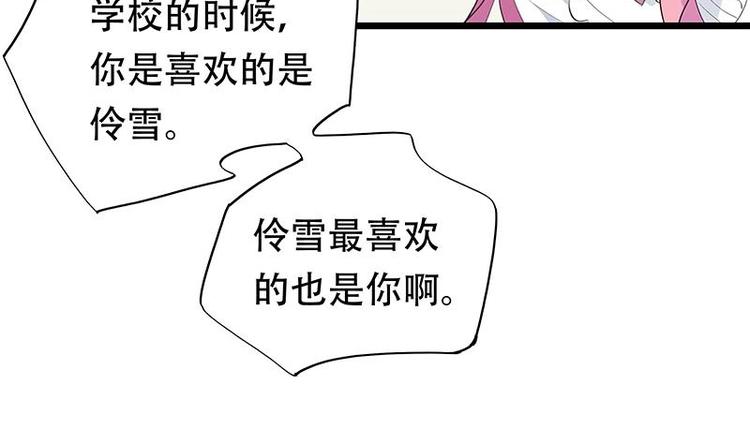 20-第21话