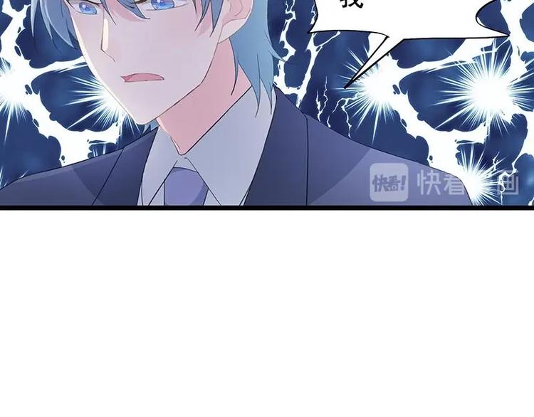 20-第21话