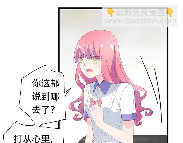 20-第21话